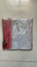 晨光(M&G)文具A5/10個裝網(wǎng)格拉鏈袋 辦公文件袋資料袋 學(xué)生考試試卷收納文件整理收納袋 顏色隨機(jī)ADMN4284 曬單實(shí)拍圖