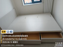 林氏家居榻榻米床衣柜一體小戶型高箱收納板式床OV9A1.5m榻榻米 曬單實拍圖