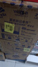 維達(dá)（Vinda）有芯卷紙藍(lán)色經(jīng)典【孫穎莎推薦】4層高克重 家用廁紙卷筒紙箱裝 4層 200g/卷*27卷 曬單實(shí)拍圖