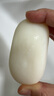 HABA 絲滑泡沫皂80g 潔面皂洗臉皂 香皂 豐富泡沫   曬單實拍圖