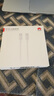 華為（HUAWEI）6A數(shù)據(jù)線充電線 USBType-C轉(zhuǎn)USBType-C/線長1.8m/高品質(zhì)線芯原裝 白色CC800 曬單實(shí)拍圖