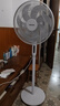 飛利浦（PHILIPS）電風(fēng)扇落地扇家用16寸七葉輕音臺(tái)地兩用立式電扇3D送風(fēng)節(jié)能大風(fēng)量遙控定時(shí)小風(fēng)扇ACR2162SFD 曬單實(shí)拍圖