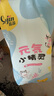 茵茵元気小精靈嬰兒拉拉褲尿不濕超薄透氣夏季學步XL碼46片(12-17kg) 曬單實拍圖