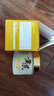 儒意（RUYI）黃芪霜80g老國貨去黃提亮緊致抗皺舒緩補水保濕面霜男女士護膚品 曬單實(shí)拍圖