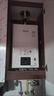 林內(nèi)（Rinnai）【小蠻腰】16升燃?xì)鉄崴魈烊粴狻緡?guó)家補(bǔ)貼15%】智慧恒溫升級(jí)CPU低水壓?jiǎn)?dòng)16GD31（JSQ31-GD31） 曬單實(shí)拍圖