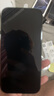 閃魔適用蘋果16pro鋼化膜iphone16pro手機(jī)膜防塵防摔全屏覆蓋抗指紋超薄大視窗無(wú)白邊高清無(wú)塵倉(cāng)2片裝 曬單實(shí)拍圖
