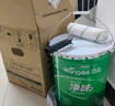 萬宜嘉寶莉凈味內(nèi)墻乳膠漆20kg墻面漆自刷水性家用環(huán)保白色油漆涂料 曬單實拍圖