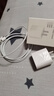 蘋果ipad充電器mini/Air/2/3/4/5平板ipad蘋果13充電頭iphone12手機(jī)X PD套裝20W快充頭+1.5米快充線 曬單實(shí)拍圖