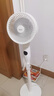海爾（Haier）空氣循環(huán)扇家用電風(fēng)扇全自動(dòng)搖頭大風(fēng)量臺(tái)式落地扇大暴風(fēng)臥室桌面立式省電加高智能語(yǔ)音遙控電扇 【全自動(dòng)搖頭】臺(tái)地三用循環(huán)扇HFX-Y2352 曬單實(shí)拍圖