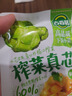 吉香居  榨菜真芯 減鹽榨菜0添加脂肪 25g*20袋 咸菜下飯菜佐餐清淡榨菜 曬單實拍圖