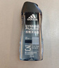 阿迪達(dá)斯 （adidas）男士沐浴露洗發(fā)水洗面奶三效合一 冰點250ml 祛痘控油 保濕去角質(zhì) 曬單實拍圖
