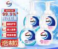 威露士泡沫抑菌洗手液225ml*4（健康+滋潤）兒童泡沫型泡泡洗手液護手 曬單實拍圖