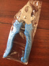 云舵田螺剪尾器剪螺絲神器夾螺絲尾鉗子小型螺獅去尾剪刀食品級材質(zhì) 田螺剪尾器【可開(kāi)啤酒】 曬單實(shí)拍圖