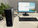 戴爾OptiPlex7020SFF 高性能 商用臺(tái)式電腦主機(jī)(i3-12100 8G 512G)辦公生產(chǎn)力 學(xué)習(xí)機(jī) 編程 國(guó)家補(bǔ)貼 曬單實(shí)拍圖
