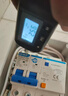 恩造7KW直流充電樁九孔家用快充4G+藍(lán)牙 適用特斯拉理想小米YU7小鵬紅旗MEQ5蔚來奧迪寶馬華為問界 7KW九孔直流樁-預(yù)約充電 裸樁 曬單實(shí)拍圖