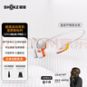 韶音（SHOKZ）【國家補(bǔ)貼】OpenRun Pro 2 S820開放式藍(lán)牙耳機(jī)骨傳導(dǎo)耳機(jī)運(yùn)動(dòng)跑步騎行無線 基普喬格聯(lián)名款 曬單實(shí)拍圖