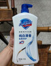 舒膚佳健康凈護(hù)沐浴露 純白清香1kg 滋潤(rùn)保濕 留香沐浴乳液男女士通用 曬單實(shí)拍圖