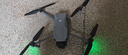 大疆 DJI Air 3S 暢飛三電套裝(帶屏遙控器)雙攝旗艦旅拍無(wú)人機高清專(zhuān)業(yè)全向主動(dòng)避障航拍跟拍遙控飛機 曬單實(shí)拍圖