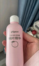貝親（Pigeon）桃葉精華 嬰兒液體爽身露 四季通用 200ml IA171 曬單實(shí)拍圖