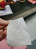 柏翠絲茶樹去黑頭精華套組去黑頭鼻貼導(dǎo)出精華液草莓鼻深度清潔收縮毛孔 一盒 曬單實(shí)拍圖