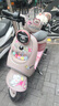 九號（Ninebot）【千璽同款】【九號新品】Q3 85c 電動摩托車 智能智駕 長續(xù)航【門店自提】 到門店選顏色 曬單實拍圖