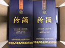 汾酒 藍汾 清香型白酒 53度 475mL*6瓶 整箱裝 年份隨機 曬單實拍圖