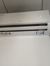 奧克斯2匹 省電俠pro 1級(jí)空調(diào)掛機(jī)  空間勁省 快速冷暖 獨(dú)立除濕KFR-46GW/BpR3AES1(B1)大風(fēng)量 曬單實(shí)拍圖