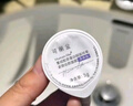 可麗金 大膜王涂抹面膜免洗CPS 該鏈接不參加店鋪滿贈(zèng) 店鋪優(yōu)惠券 大膜王清爽版 曬單實(shí)拍圖