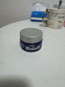 妮維雅（NIVEA）男士【王子奇同款】清爽不油膩潤膚霜150ml*2補水保濕面霜護膚品 曬單實(shí)拍圖