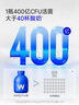 萬(wàn)益藍(lán)WonderLab 小藍(lán)瓶益生菌80瓶升級(jí)4.0 脾胃虛弱 腸胃消化 調(diào)理 曬單實(shí)拍圖