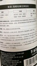 ONEFULL羊毛洗衣液花果香500ml柔軟蓬松羊絨衫呢大衣洗滌劑專用清洗劑 曬單實(shí)拍圖