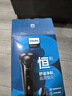 飛利浦（PHILIPS）電動(dòng)剃須刀刮胡刀男士胡須刀全身水洗干濕雙剃進(jìn)口三刀頭3系升級 [3系升級] 5維刀頭S3102/06 曬單實(shí)拍圖