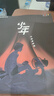 正版 少年新知雜志2025年1-8月新/全年/半年訂閱 三聯(lián)生活周刊青少年版9-16歲中小學(xué)生過刊K 【全年訂閱】25年8月起訂 送卡牌+思辨課+2個本 曬單實拍圖