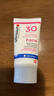 ultrasun優(yōu)佳小粉瓶防曬霜 敏感肌通勤15ml SPF30 出游季 春夏推薦 曬單實(shí)拍圖