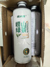 嶗大師中式精釀啤酒 整箱裝 原漿啤酒綠茶茉莉花茶毛尖中式茶啤 【1箱】白樺樹(shù)汁1L*6罐 曬單實(shí)拍圖