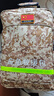 中加沃安應(yīng)急救援包人防戰(zhàn)備應(yīng)急包家庭地震急救包車載自駕野外旅行自救包 曬單實(shí)拍圖