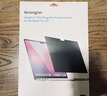 肯辛通（Kensington） MacBook 蘋果 筆記本電腦防窺屏 防窺保護隱私  防窺屏 防窺膜 K58370 兼容M4 曬單實拍圖