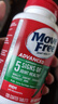 Move Free益節(jié)氨糖軟骨素鈣片綠瓶120粒 維骨力中老年美國進口【粉絲專享】 曬單實拍圖