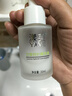 漾芙Y(jié)AVE甘草特護(hù)精華液30ml/15ml多維舒緩干敏保濕穩(wěn) 特護(hù)精華液30ml 曬單實拍圖