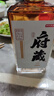 京東京造清香府藏青花20 53度 清香型白酒 特級(jí)酒體 500ml*4瓶整箱裝 曬單實(shí)拍圖