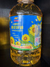 福臨門 金闕謠 食用油 0反式脂肪酸 一級葵花籽油6.18L  中糧出品 曬單實拍圖