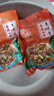 麻辣田螺熟食袋裝香辣500g*4袋商用口味嗦螺兒時(shí)零食螺絲肉 麻辣田螺2袋+香辣田螺2袋 曬單實(shí)拍圖