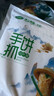 澤眾（zezon）清真手抓餅早餐食材冷凍面點手抓餅面皮速凍 清真手抓餅 1kg*2袋 曬單實拍圖