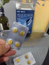 偉哥 他達拉非片 20mg*8片 官方旗艦店京東自營 曬單實拍圖