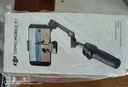 大疆 DJI Osmo Mobile 7P 全場景跟拍手機(jī)穩(wěn)定器OM7智能跟拍直播vlog手持自拍桿拍攝神器 曬單實(shí)拍圖