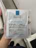 理膚泉B5面膜PRO5片【體驗裝】 補水保濕緊急修護受損泛紅敏感肌護膚品 曬單實拍圖