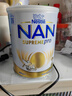 雀巢（Nestle）超級能恩澳洲升級版超啟能恩全護適度水解低敏益生菌 【升級HMO】 【保稅直發(fā)】超級能恩2段6-12月 800g 曬單實拍圖