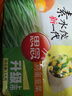 三拼灌湯水餃1kg*3袋約150只（三鮮/豬肉薺菜/雞蛋韭菜）餃子 曬單實拍圖