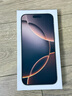 Apple/蘋果 iPhone 16 Pro Max（A3297）256GB 沙漠色鈦金屬 支持移動(dòng)聯(lián)通電信5G 雙卡雙待手機(jī) 曬單實(shí)拍圖