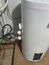 容聲電熱水器【免費上門安裝】立式豎立式家用洗澡一級能效2500W落地式熱水器小戶型政府以舊換新補貼 60L 3000W 可落地掛墻|一級能效任意安裝 內(nèi)膽漏水保8年 曬單實拍圖